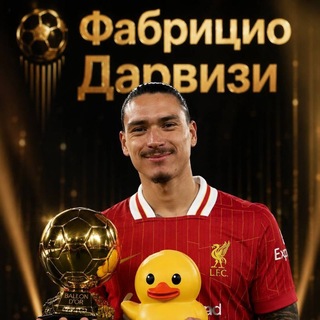 Telegram profile photo for Фабрицио Дарвизи