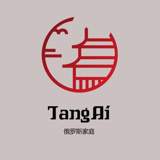 Telegram profile photo for AsiaCam 🥢