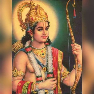 Telegram profile photo for रामचरितमानस🙏🙏🙏