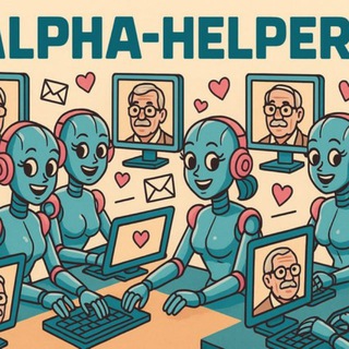 Telegram profile photo for Alpha Helper