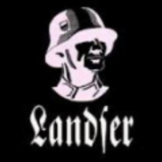 Telegram profile photo for Landser | mp3