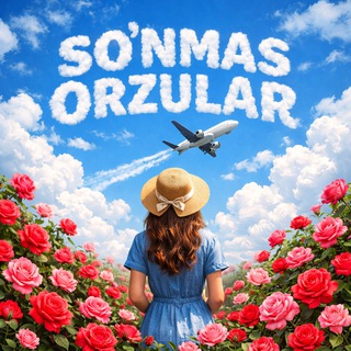 Telegram profile photo for 💕Soʻnmas orzular🕊