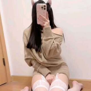 Telegram group profile photo for 情窦初开女仆恋爱交流群