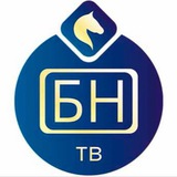 Telegram profile photo for БРОННИЦКИЕ НОВОСТИ
