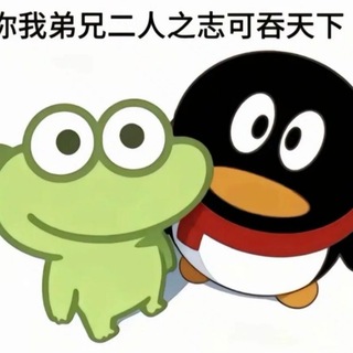 Telegram profile photo for Lin破解