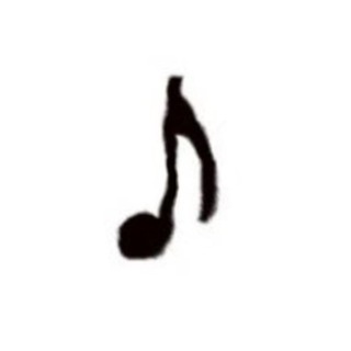 Telegram profile photo for Записки музыканта / YWY / The Ghost Point