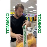 Telegram profile photo for ТОМИКО НА СВЯЗИ😊🤙🏼