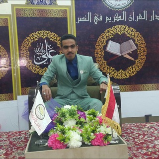Telegram profile photo for الشاعر علي الزاملي