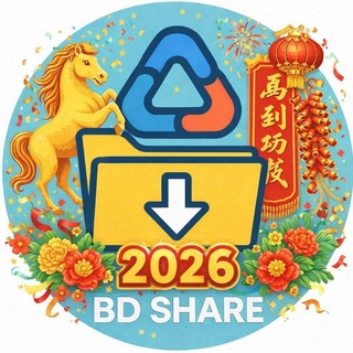 Telegram profile photo for bdyunpan