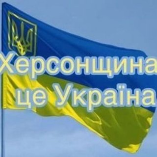 Telegram group profile photo for Лазурне i громада. Чат