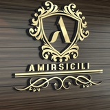 Telegram profile photo for Amirsicili ⚜️