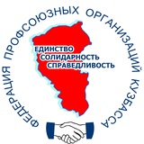 Telegram profile photo for Профсоюзный Кузбасс