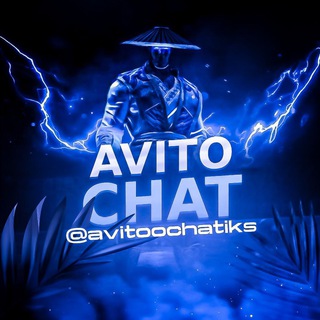 Telegram profile photo for Отзывы| Услуги Чат 🩵