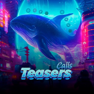 Telegram profile photo for Teasers Calls