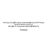 Telegram profile photo for …ترشحات مکرر مغزی…