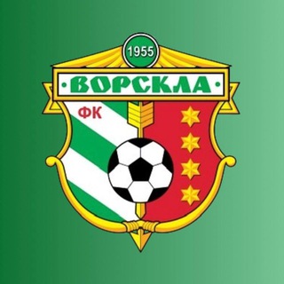 Telegram profile photo for FC Vorskla Poltava
