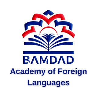 Telegram profile photo for Bamdad's Language Courses Info Center