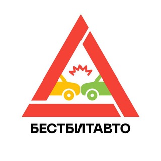 Telegram profile photo for Бестбитавто