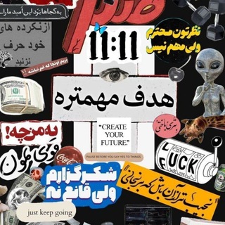 Telegram profile photo for توسعه فردی|موفقیت