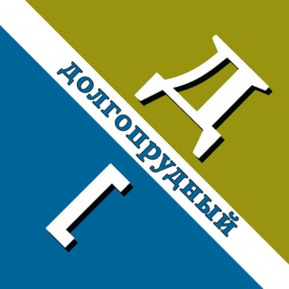 Telegram profile photo for Долгие Пруды