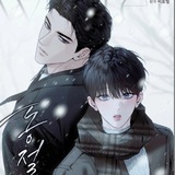 Telegram profile photo for Winter Season ( Pann Myat)