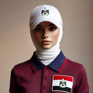 Telegram profile photo for التربية الوطنية للطالبات جامعة العاصمة