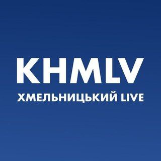 Telegram profile photo for Хмельницький LIVE