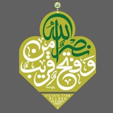 Telegram profile photo for خیبریون