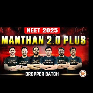 Telegram profile photo for Manthan 2.0 Neet Batch 2026