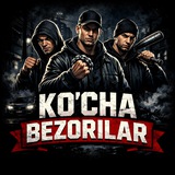 Telegram profile photo for KO‘CHA BEZORILARI | КЎЧА БЕЗОРИЛАРИ