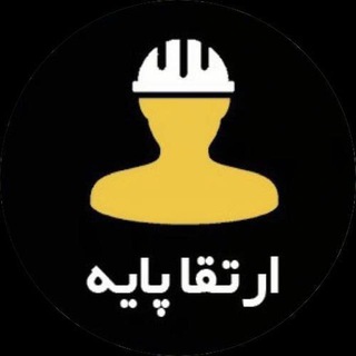 Telegram profile photo for Erteghapaye✨