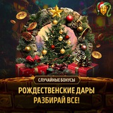 Telegram profile photo for слоты demo режим 2025