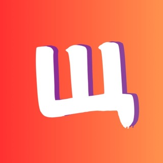 Telegram profile photo for Щукина про ТЦ переходник