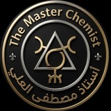 Telegram profile photo for الاستاذ مصطفى العلي