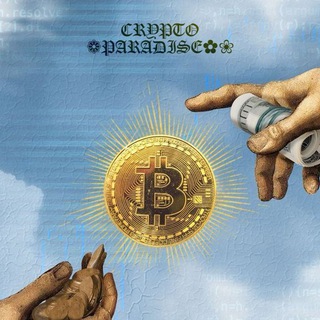 Telegram profile photo for Crypto Paradise