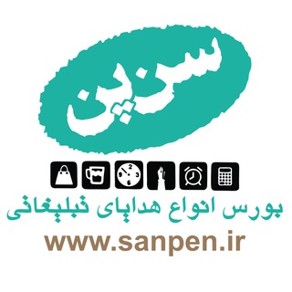 Telegram profile photo for sanpen
