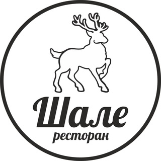 Telegram profile photo for Ресторан Шале Иваново