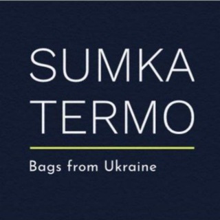 Telegram profile photo for 🧳SUMKI TERMO❄️
