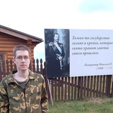 Telegram profile photo for Владислав Дегтярёв🇷🇺🕊🏴