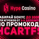 Telegram profile photo for Криптовалютные казино, принимающие биткоин и usdt