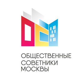 Telegram profile photo for Общественные Советники