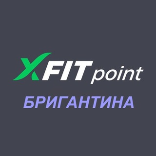 Telegram profile photo for Xfit point Бригантина