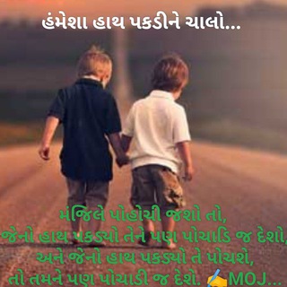 Telegram profile photo for કંઈક નવું જાણવા જેવું!