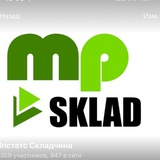 Telegram profile photo for Mpsklad новости