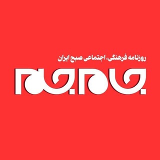 Telegram profile photo for جام جم