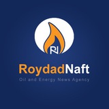 Telegram profile photo for Roydad Naft News Agency