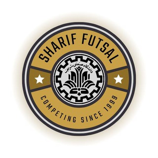 Telegram profile photo for ⚽.SHARIF.FUTSAL.⚽