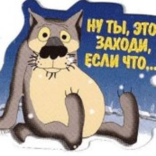 Telegram profile photo for 🔥София, Варна,Золотые пески,Солнечный берег,Свети Влас,Несебр, Бургас Помощь, советы, работа, услуги специалистов,перевозчики..
