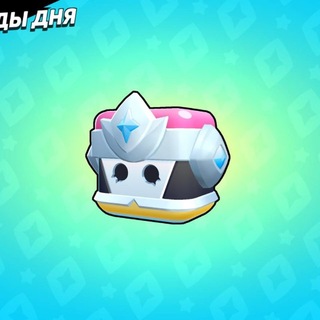 Telegram profile photo for ХАЛЯВЯ ОТ БРОНИКА
