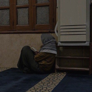 Telegram profile photo for أرِح قلبك.